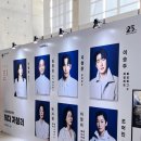 LG디스플레이 러닝센터 | [연극] 이영애 주연의 <헤다 가블러> / LG아트센터 서울 7열 왼블 시야