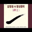 교만을 비워낸 자리........ 이미지