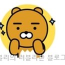 비앤비파트너 이미지