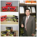 (주)정화웰빙