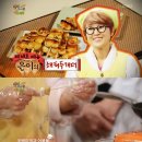 해피매점 - 창원시 성산구 공단로474번길 36 | 해피매점