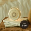 워게이밍 유한회사 | 조리원 라이뿌와 이른둥이혜택(마더케이,하기스,더블하트)