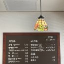 전라도미가 이미지