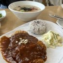 암하갈비정식 | 제주공항 근처 오션뷰 카페 "듀포레" (ft. 전참시 애월당 돌크림빵,산드레)