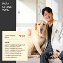 풍동동물병원 이미지