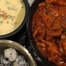 신주닭발 이미지