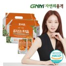 야채의품격