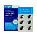 영진약품(주) 이미지