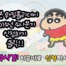 와세다유학원 이미지