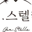 애리조나 스토어
