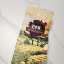 민농장 | 프리미엄 건강간식 옥스옥스 민뚜루 까먹는 마카다미아 후기