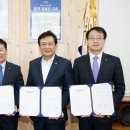 충북교육청-한국폴리텍대학 청주·충주캠퍼스와 맞손 이미지