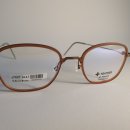 으뜸플러스 운정역점 이미지