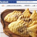 헬로로아