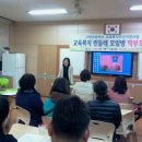 고령초등학교 이미지