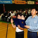 태광산업가스(주) 이미지