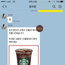 양주올젠