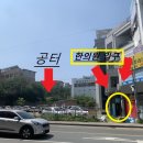 다경한의원 이미지