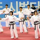 한겨레체육관(태권도) 이미지