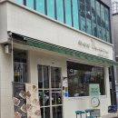 더만족서면점 | (부산 부전동) 서면 족발 맛있는곳 더만족 서면점 족발보쌈세트 후기