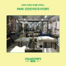 주식회사 에이피리서치 이미지