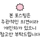 평원1길 81 이미지