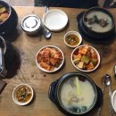 (주)보문당