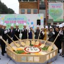 가평군 장애인복지관 이미지