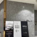 부산문현노인대학 | W웨딩 더에스웨딩홀 뷔페 더파티 문현점 하객 후기