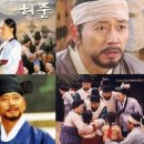 서민한의원 이미지