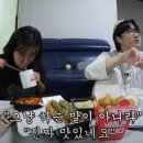 떡볶이참잘하는집떡참용산