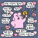 네일오롯이