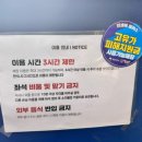 신촌역 1번출구 | 신촌역 카공하기 좋은 카페 신촌브루스 노트북 작업 스터디 내돈내산 추천