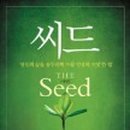 고든길 네이버블로그