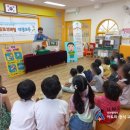 토성초등학교 병설유치원 이미지