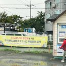대일과자