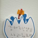홍익라라미술학원