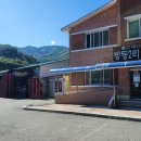 방동2리 경로당 이미지