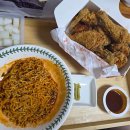 가장맛있는치킨가경 - 1368 | 가장맛있는치킨가경