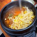 동해횟집 | 청주 율량동 입소문 자자한 1등 횟집 동해바다회수산
