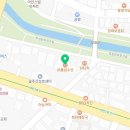 (유)유성수산