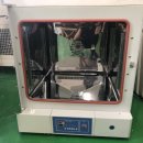 주식회사에코플랜 이미지