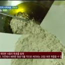 코리아헌터 이미지