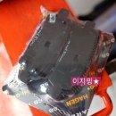 뱅두카샵 이미지