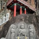 하늘꿈민박 이미지