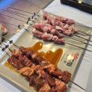연변양꼬치 - 김천시 부곡맛고을1길 51 | 연변양꼬치