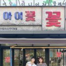 제이에이치622 이미지