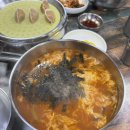 맛나당칼국수 | [세종맛집] 비 오는 날엔 무조건 여기! 인스타 핫플 '맛나당칼국수' 솔직후기 (부강맛집 인정)