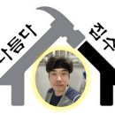 율전로101번길73 이미지