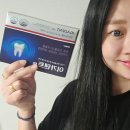이가의안클린 네이버블로그